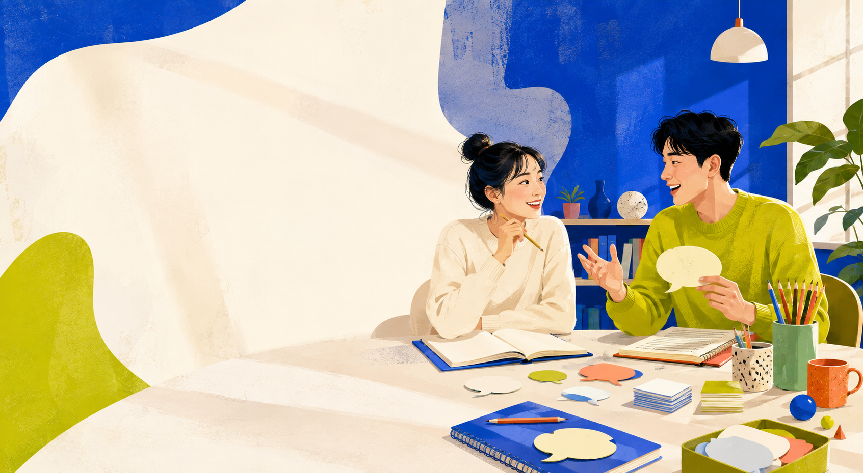 밝은 공방에서 영어 회화를 연습하는 두 사람